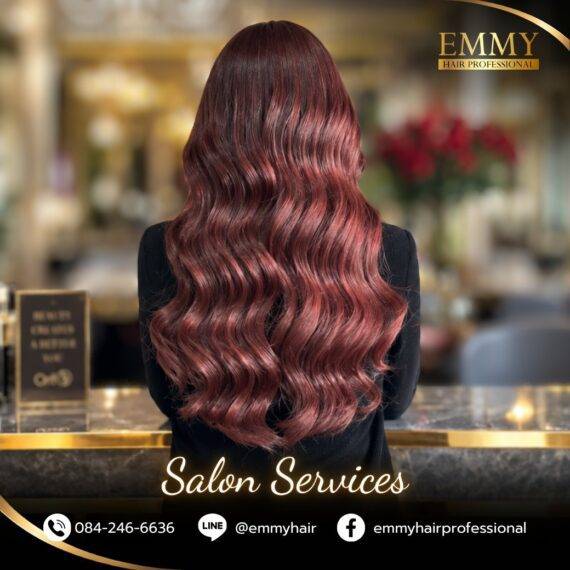 ผลงาน SALON Emmy Hair 12